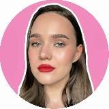 Бьюти без рутины