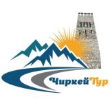 ТУРАГЕНТСТВО «ЧиркейТур» | Мелитополь | Мариуполь | Геническ | Донецк