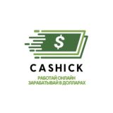 Крипта | Чат