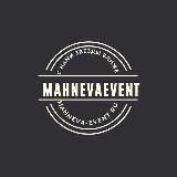 Mahnevaevent