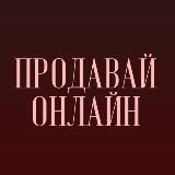 N.r. Бесплатные консультации