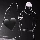 sabr dushi