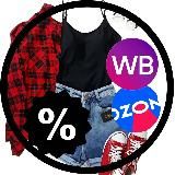 ОКазывется 👀