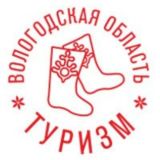 Что посмотреть в Вологодской области?