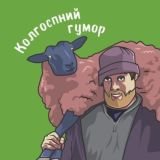 КГ Чат