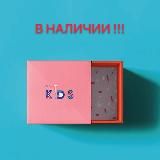 ВСЕ В НАЛИЧИИ!!!