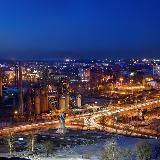 Нижний Тагил | События | Новости