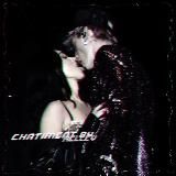 châtiment ‘ закрыто