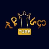 ኢዩራም ቲዩብ