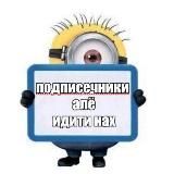 закрыто. сагаария стики