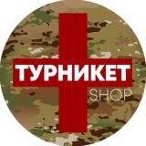 ЧАТ 🪖 TURNIKET.SHOP