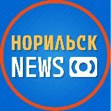 Норильск NEWS