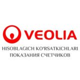 Veolia | Hisoblagich ko'rsatkichlari - Показания счетчиков