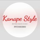 Kanape Style