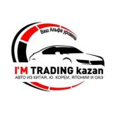 IM TRADING KAZAN