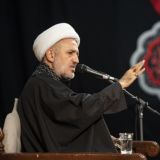 حداث الحسین علیه السلام