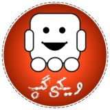 ویکی‌گپ - انجمن برنامه نویسی