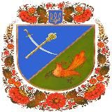 Сирена Петриківка