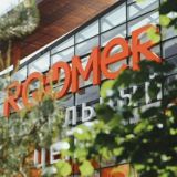 ROOMER | Комментарии
