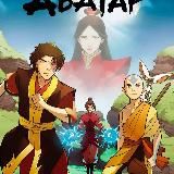 Аватар Легенда об Аанге Корре смотреть мультсериал