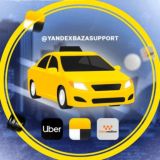 База водителей такси