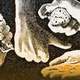 Богатство и успех