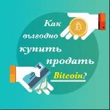 LocalBitcoins новости крипторынка