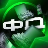 Философия денег