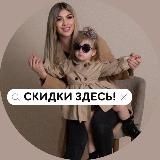 LOOKBOOK | эстетика & находки