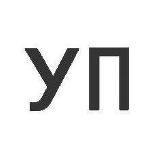 Журнал Уголовное право