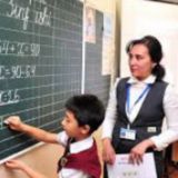 Қазақ сынып ұстаздары