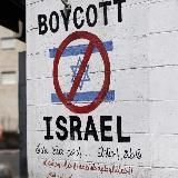 📢İSRAİL BOYKOT📢⚔️مقاطعة إسرائيل ⚔️