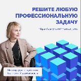 Ментор руководителей и ТОП-менеджеров по управлению карьерой 🏄‍♂️