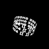 404 KIDS SEE GHOSTS (生产力之王版