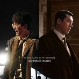 Made In Korea [Sub Indo]