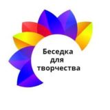 Прайс на рекламу / advertising price