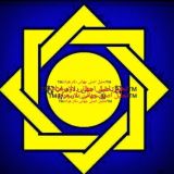 تحلیل اصلی دلار هرات