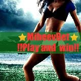 ✅✅✅MiheevBet✅✅✅