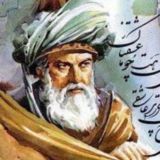 Jaloliddin Rumiy Aforizmlari📚