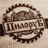 ПИЛОРУБ | Каркасные бани и дома.
