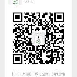 广州高仿复刻包一二线奢侈品大牌潮牌皮带腰带手表名牌包名表复刻鞋高男装