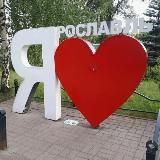 Ярославль новости