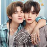 Duang With You 🏳️‍🌈