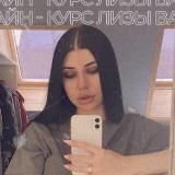 @erikastro2 ищи в поиске! Канал в блоке