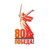 ДШИ № 13 им. Д.А. Хворостовского