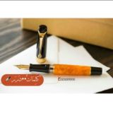 كَلِمَات ٌ•• دُرَّرٌ✒️💛