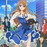 Золотая пора / Golden Time