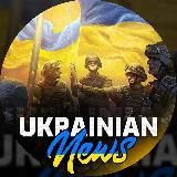 ОЦЕ НОВИНИ🇺🇦