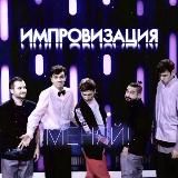 МЕНЯЙ! ЗАКРЫТ!