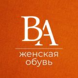 BRANDAVENUE | Женская обувь